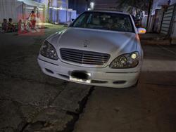 مێرسێدس بێنز S-Class